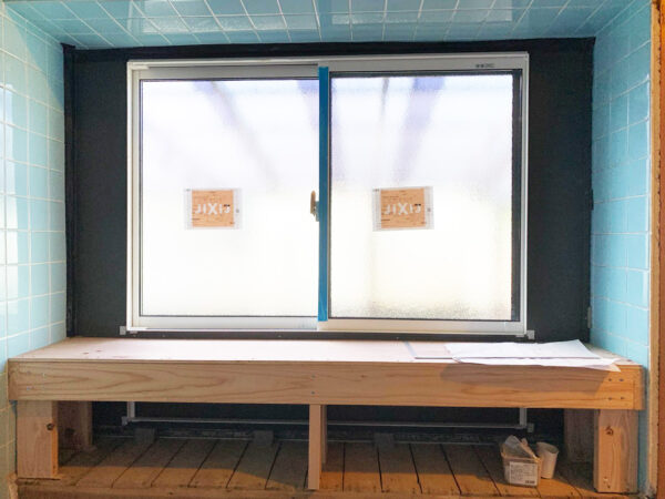 【補助金活用事例】大牟田市 浴室窓リフォーム